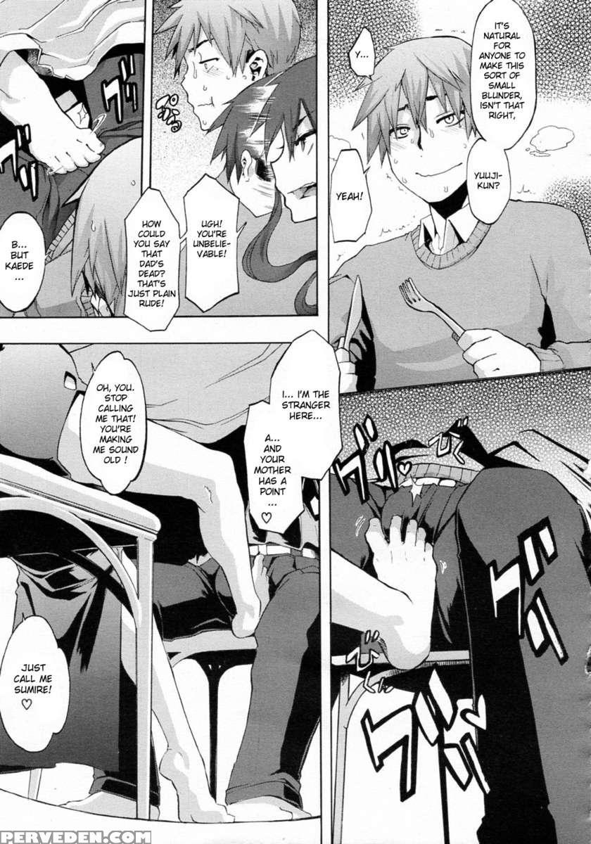 Junai-irregulars 1