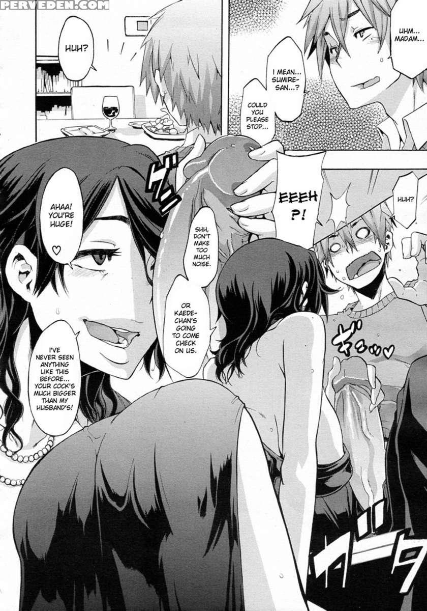 Junai-irregulars 1