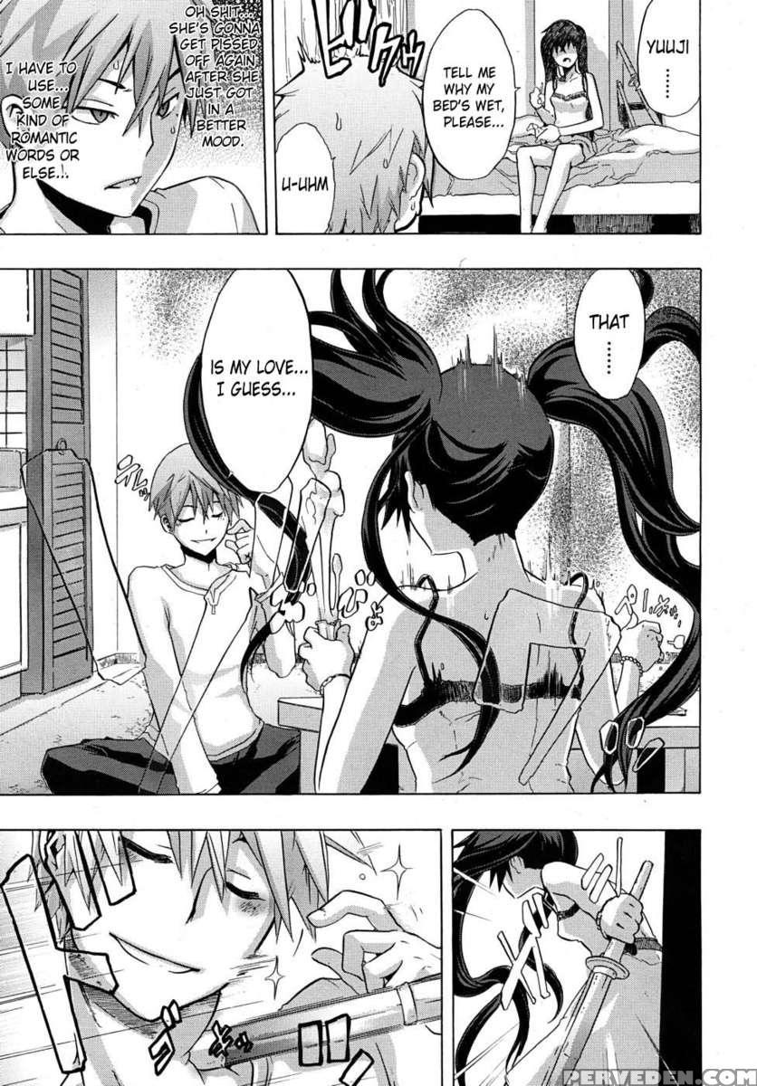 Junai-irregulars 1