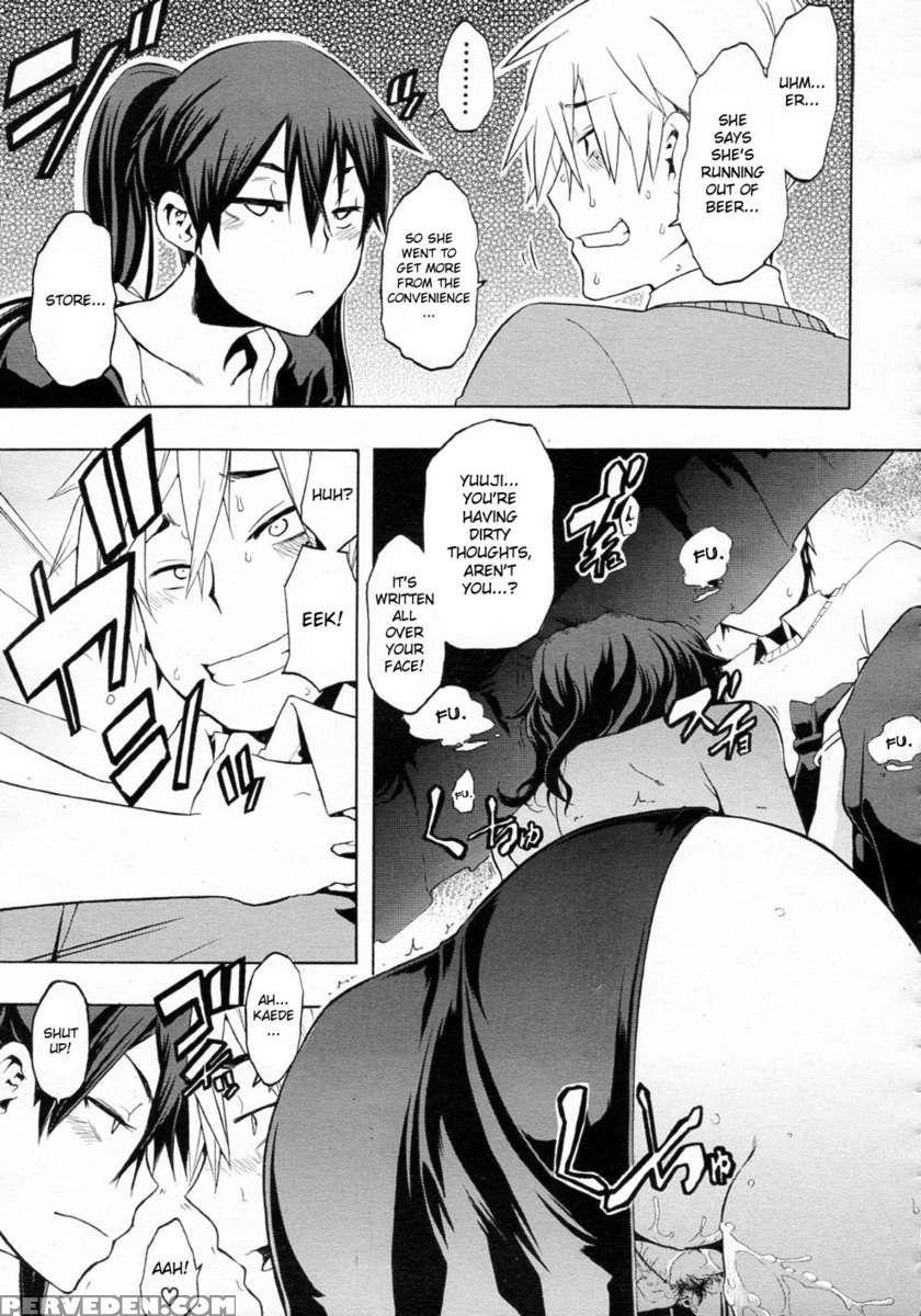 Junai-irregulars 1
