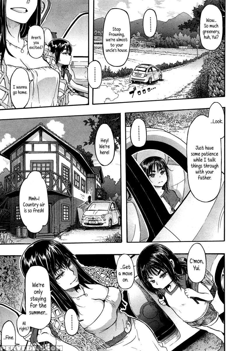 Junai-irregulars 1
