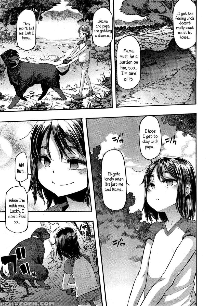 Junai-irregulars 1