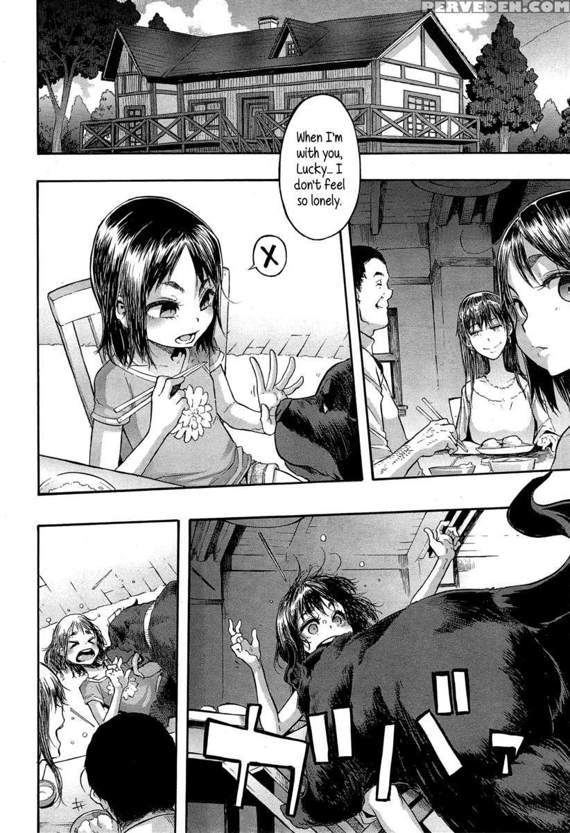 Junai-irregulars 1