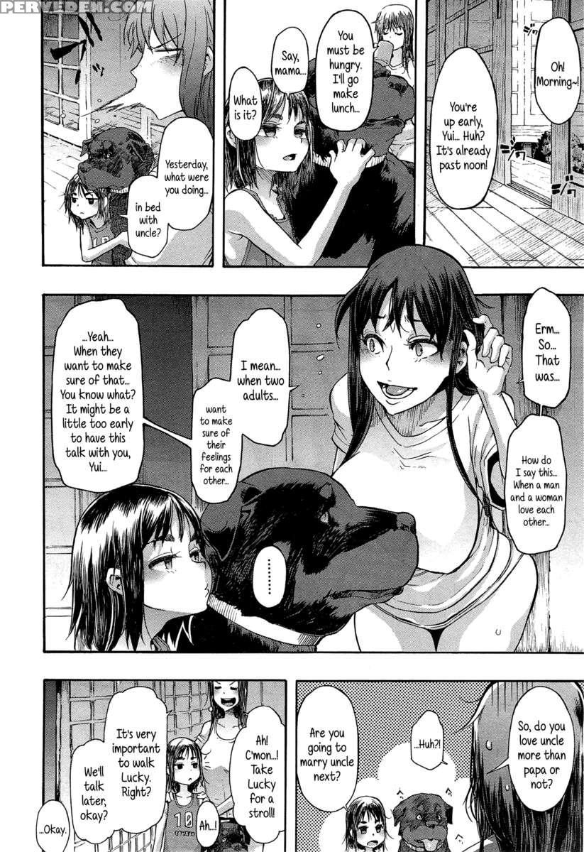 Junai-irregulars 1