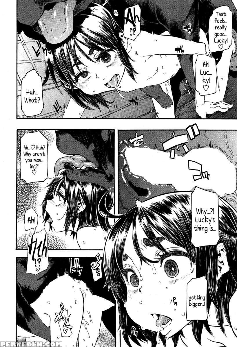 Junai-irregulars 1