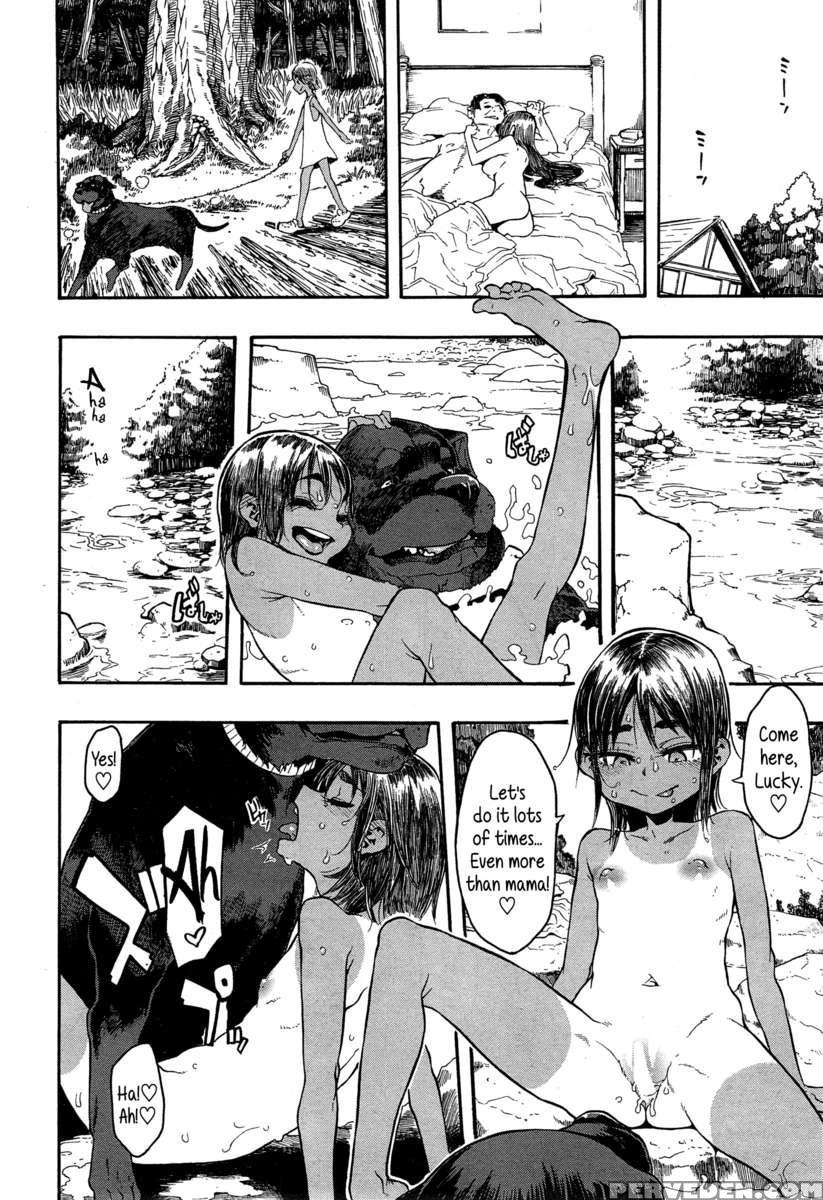 Junai-irregulars 1