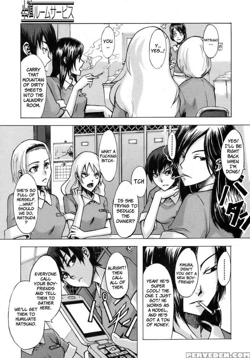Junai-irregulars 1