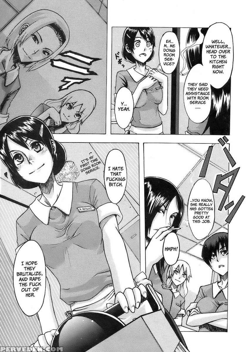 Junai-irregulars 1
