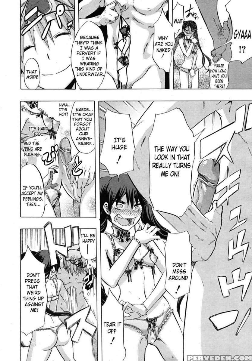 Junai-irregulars 1