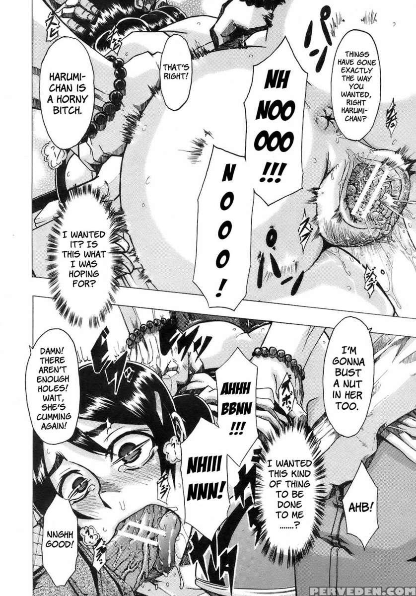 Junai-irregulars 1