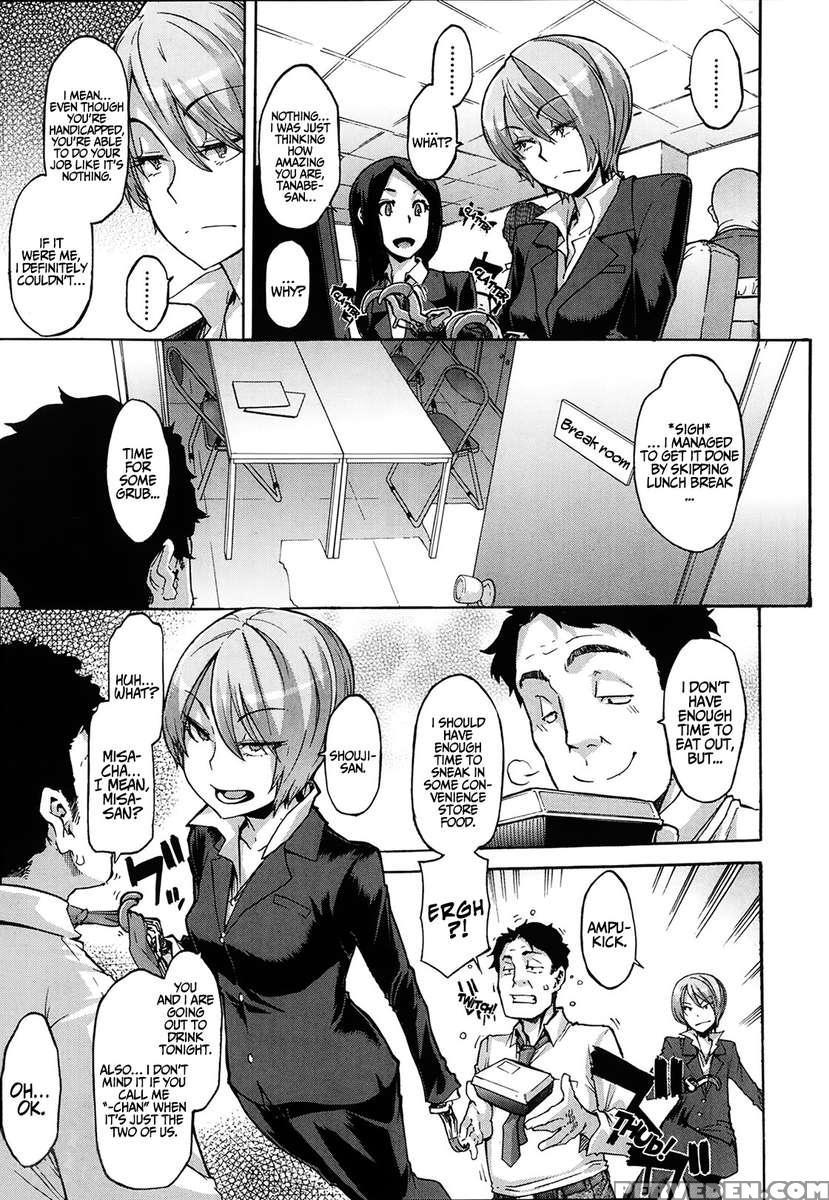 Junai-irregulars 1