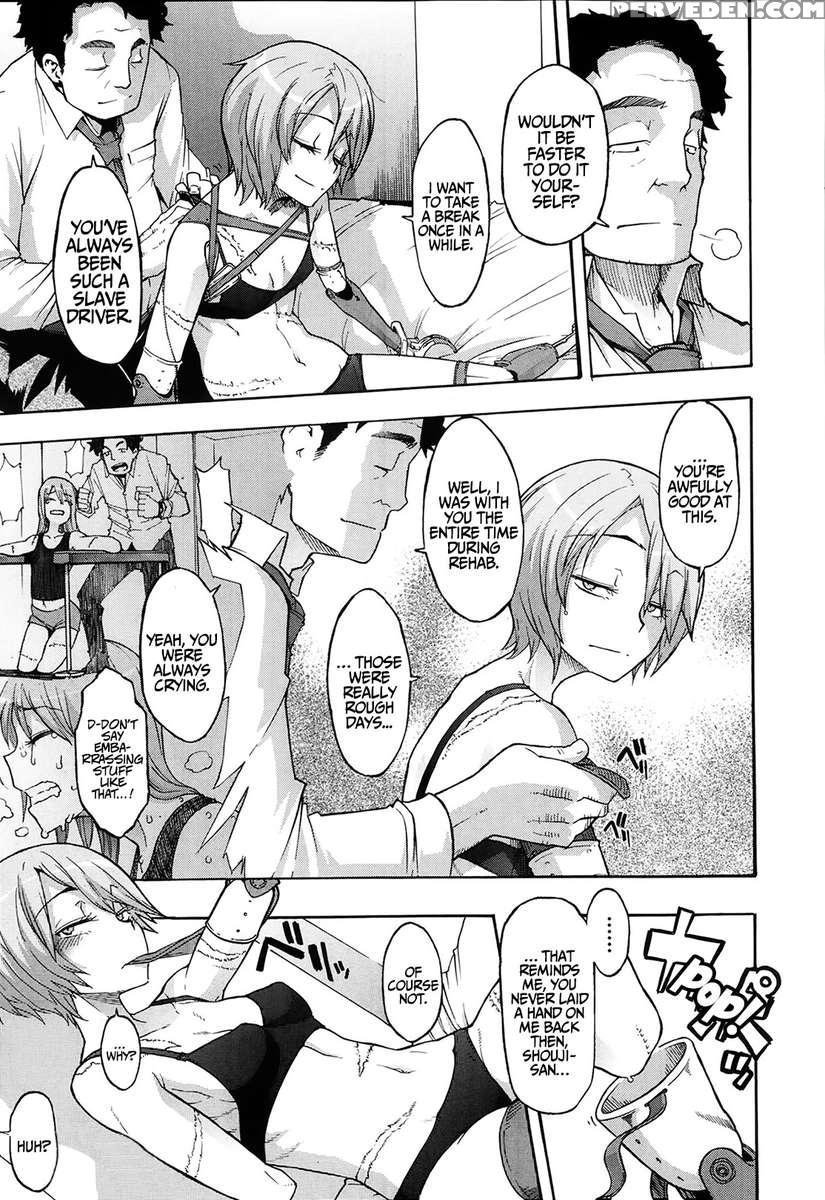Junai-irregulars 1