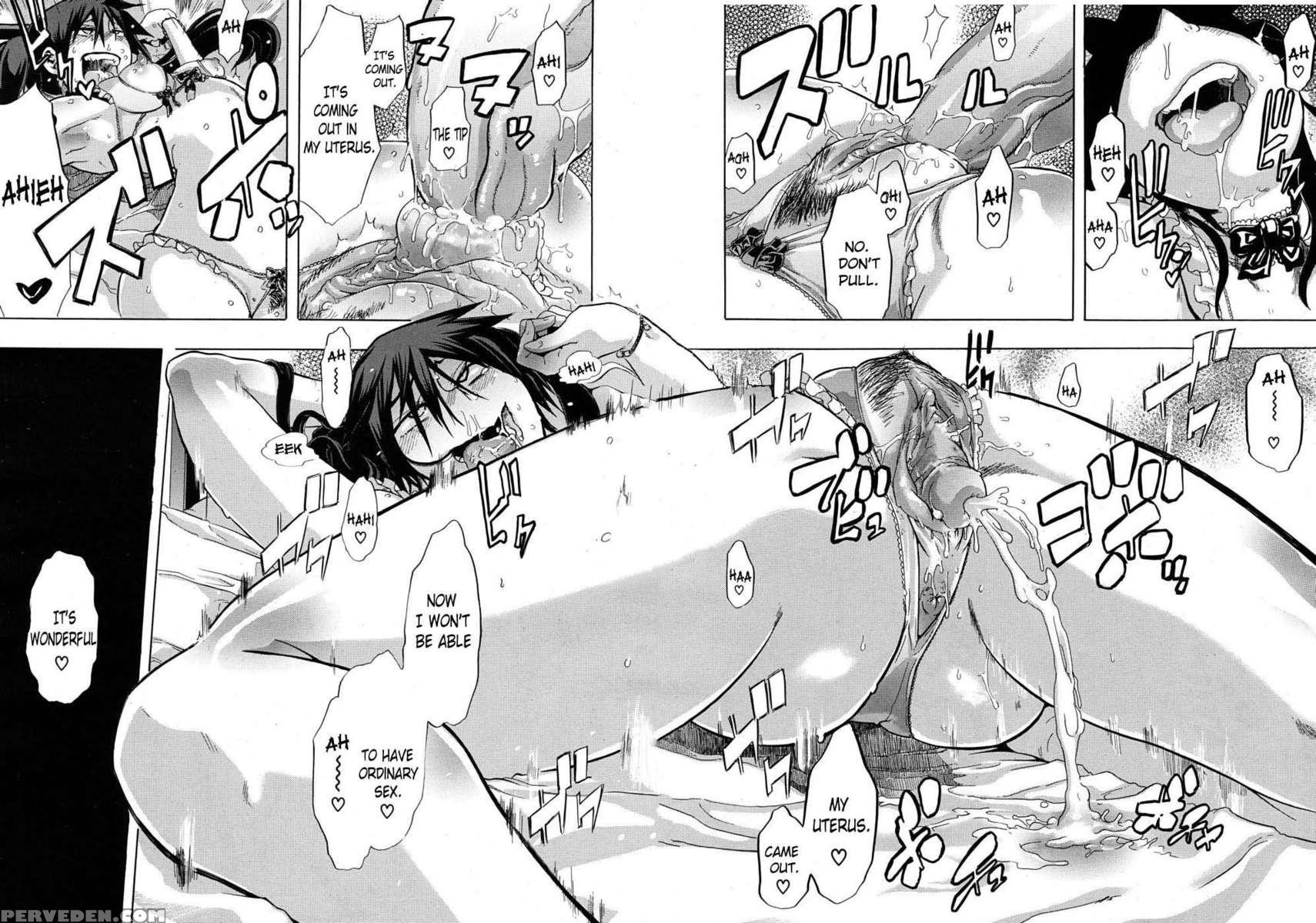Junai-irregulars 1