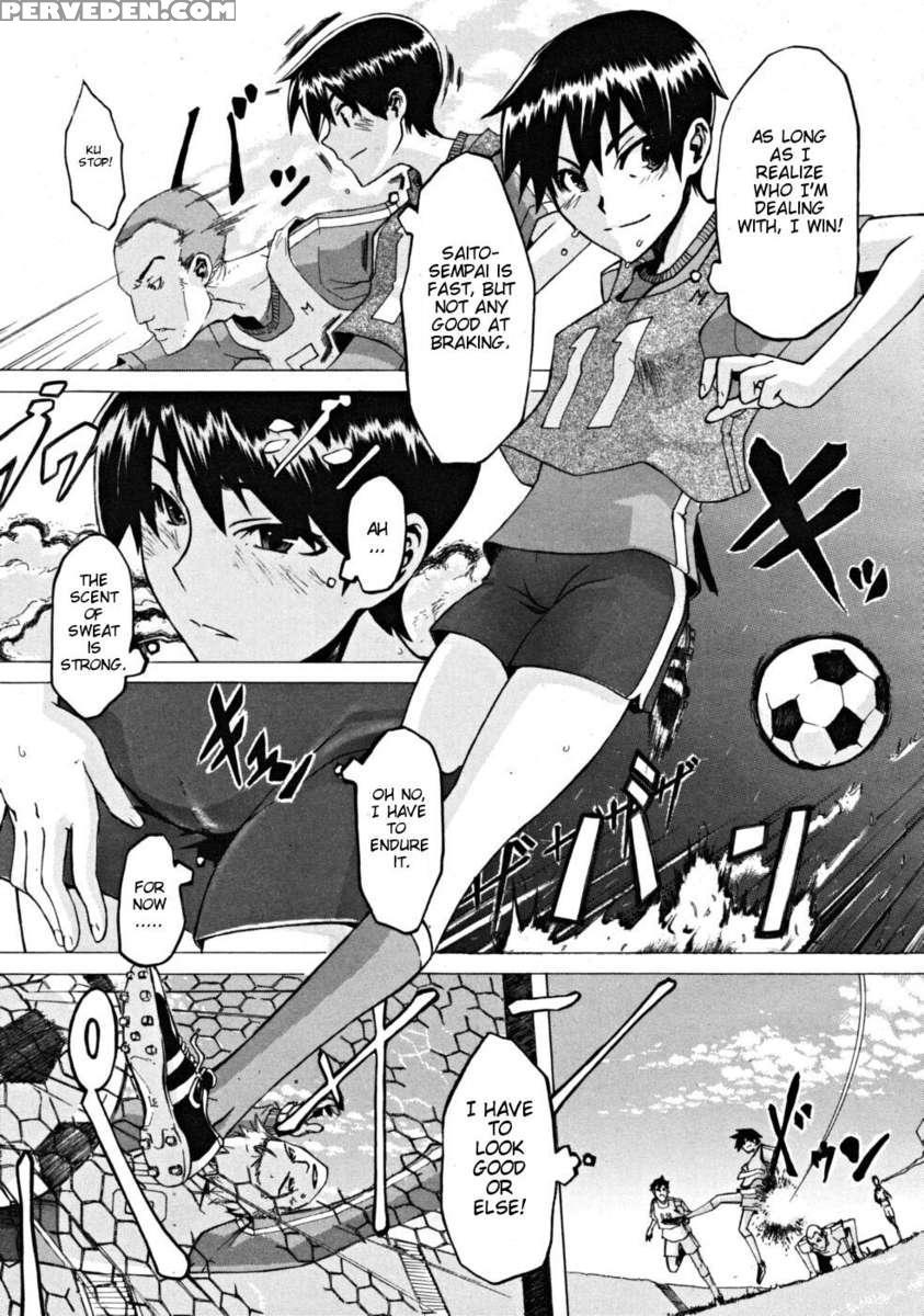 Junai-irregulars 1
