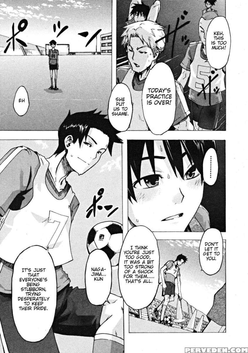 Junai-irregulars 1