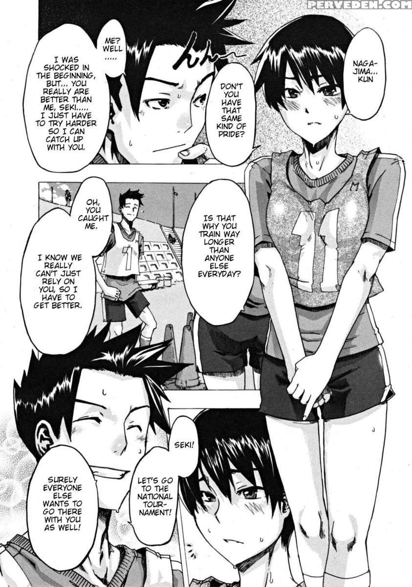 Junai-irregulars 1