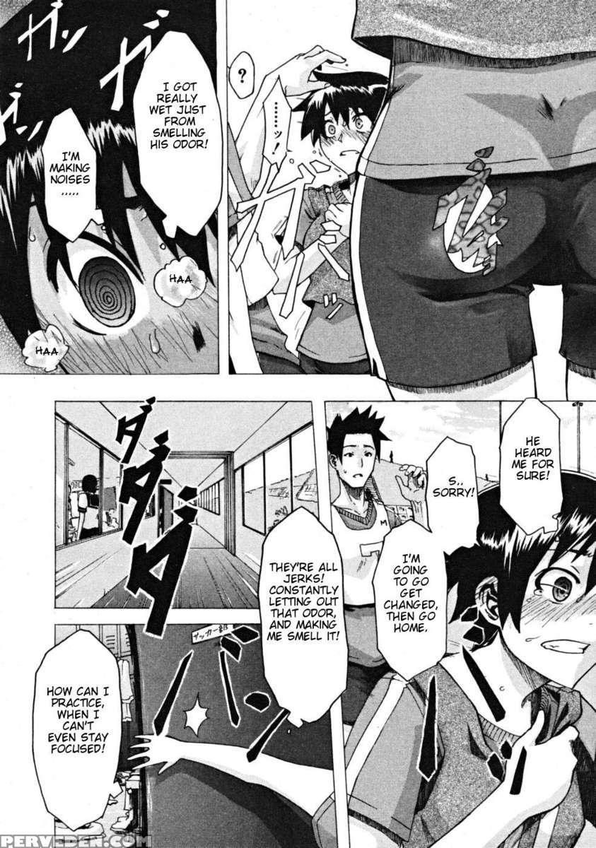 Junai-irregulars 1