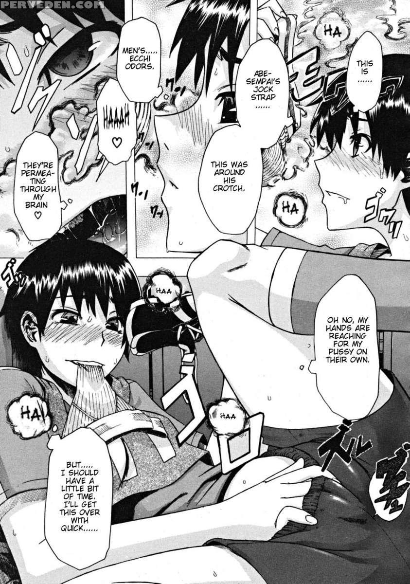 Junai-irregulars 1