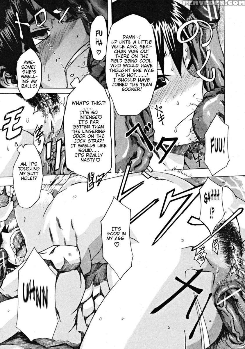 Junai-irregulars 1