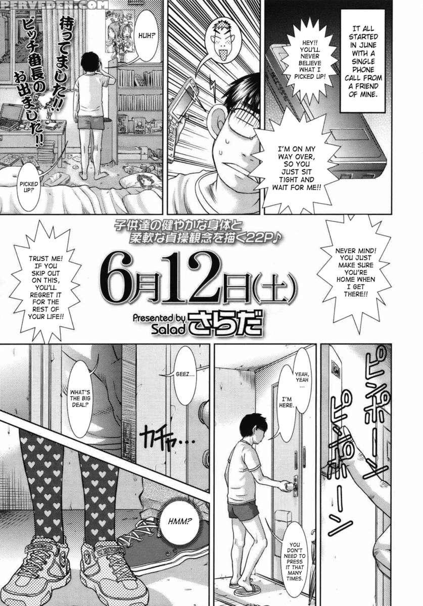 June 12 1