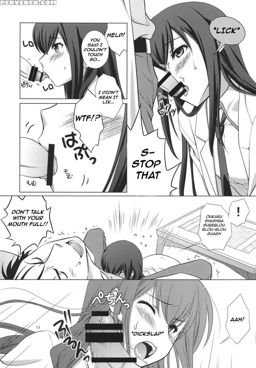 Junjoukaren No My Honey - Steins;gate 1