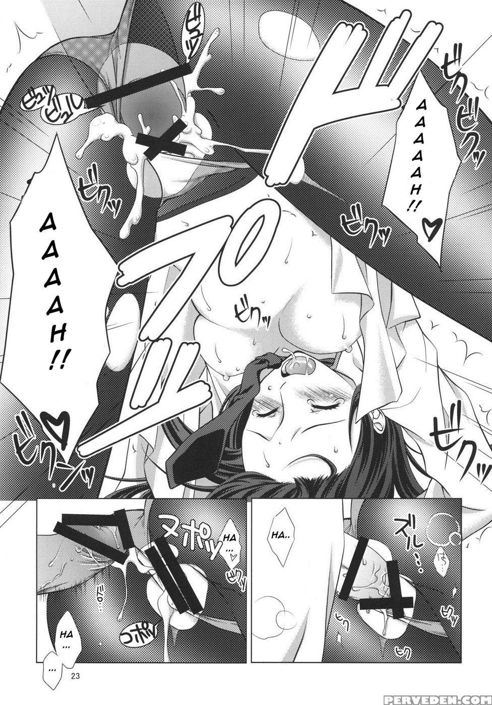 Junjoukaren No My Honey - Steins;gate 1