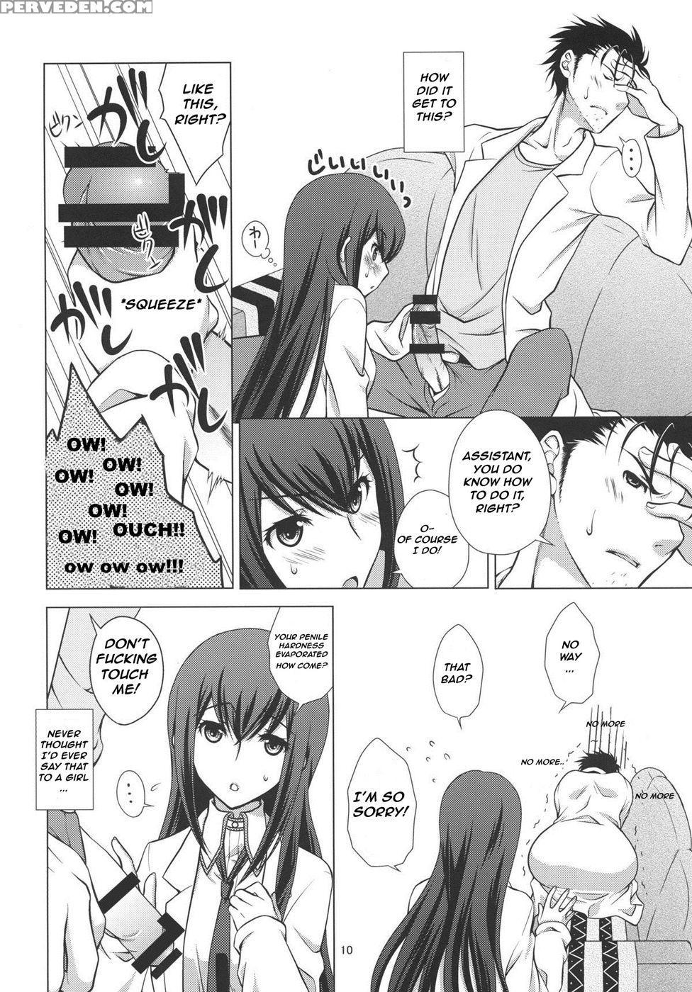 Junjoukaren No My Honey - Steins;gate 1