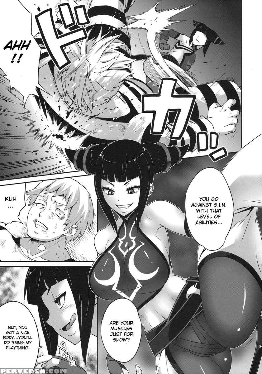 Jurigame 1