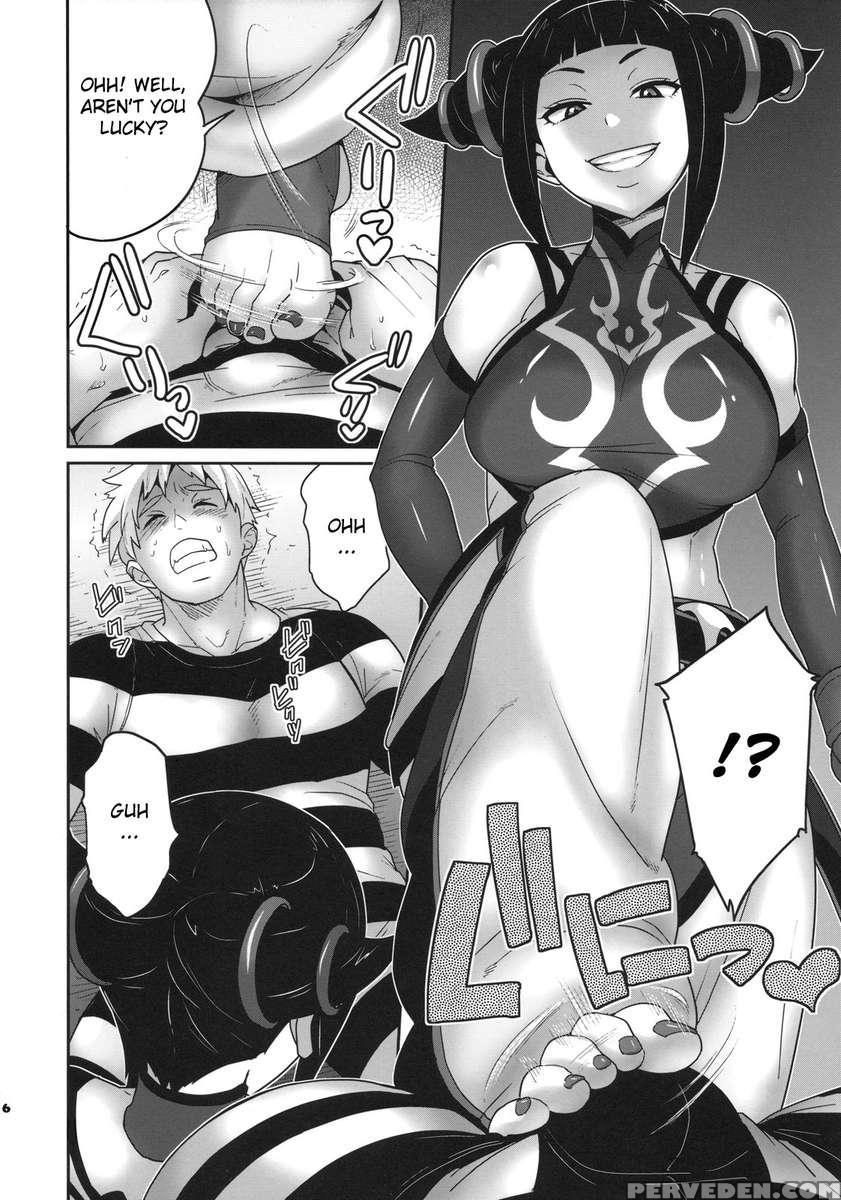 Jurigame 1