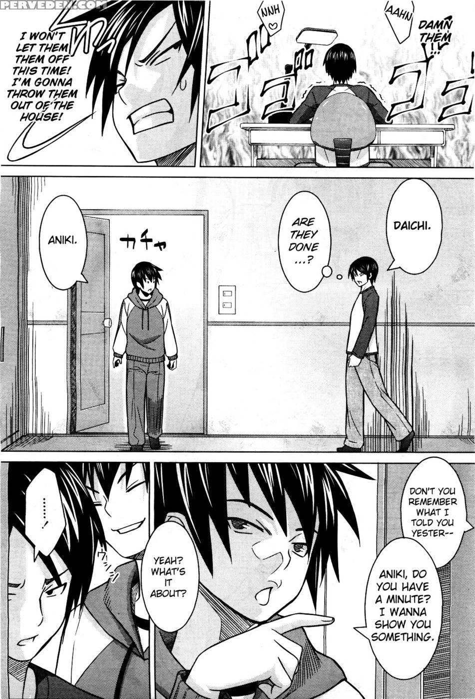 Just A Sudden Impulse - Sanagi Torajirou 1