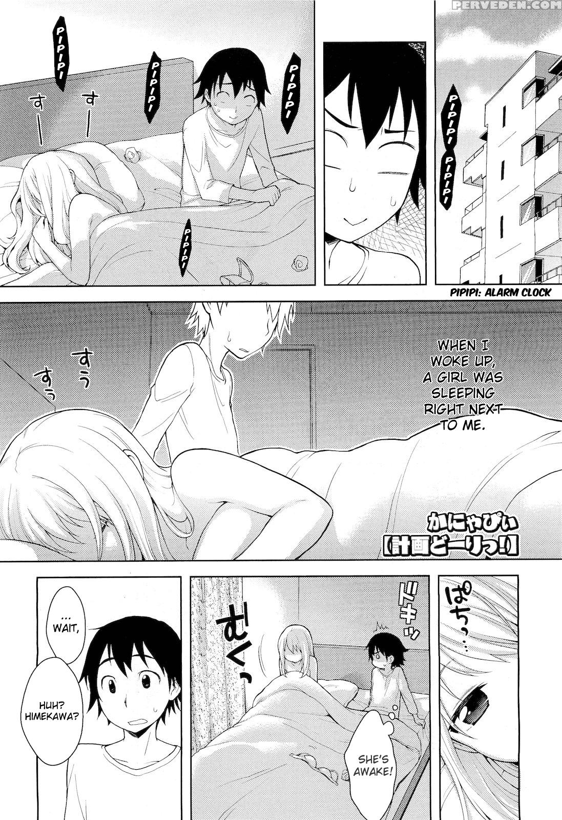 Just According To Keikaku - Original Work 1