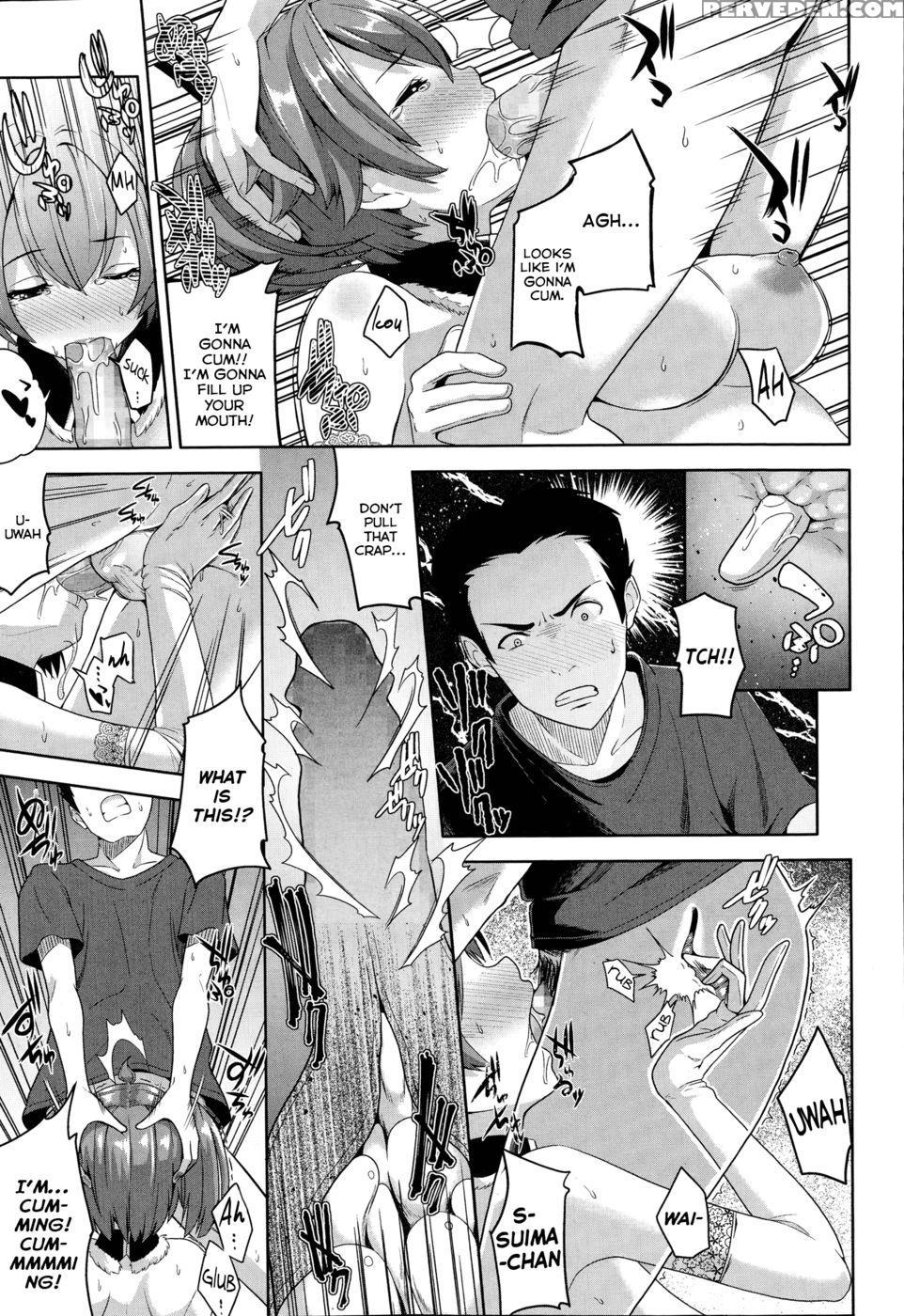 Just Hold On, Suima-chan - Tsutsumi 1
