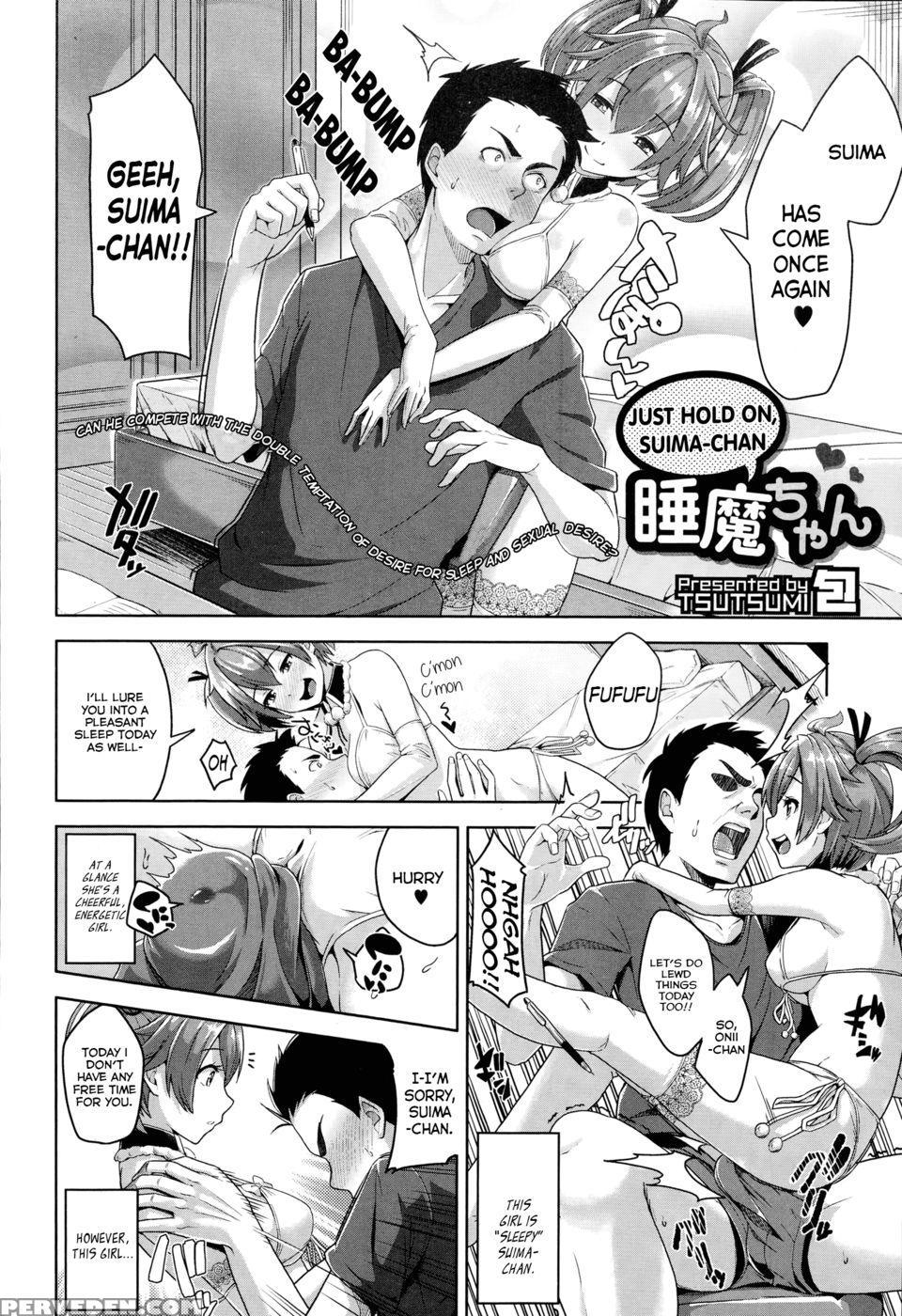 Just Hold On, Suima-chan - Tsutsumi 1