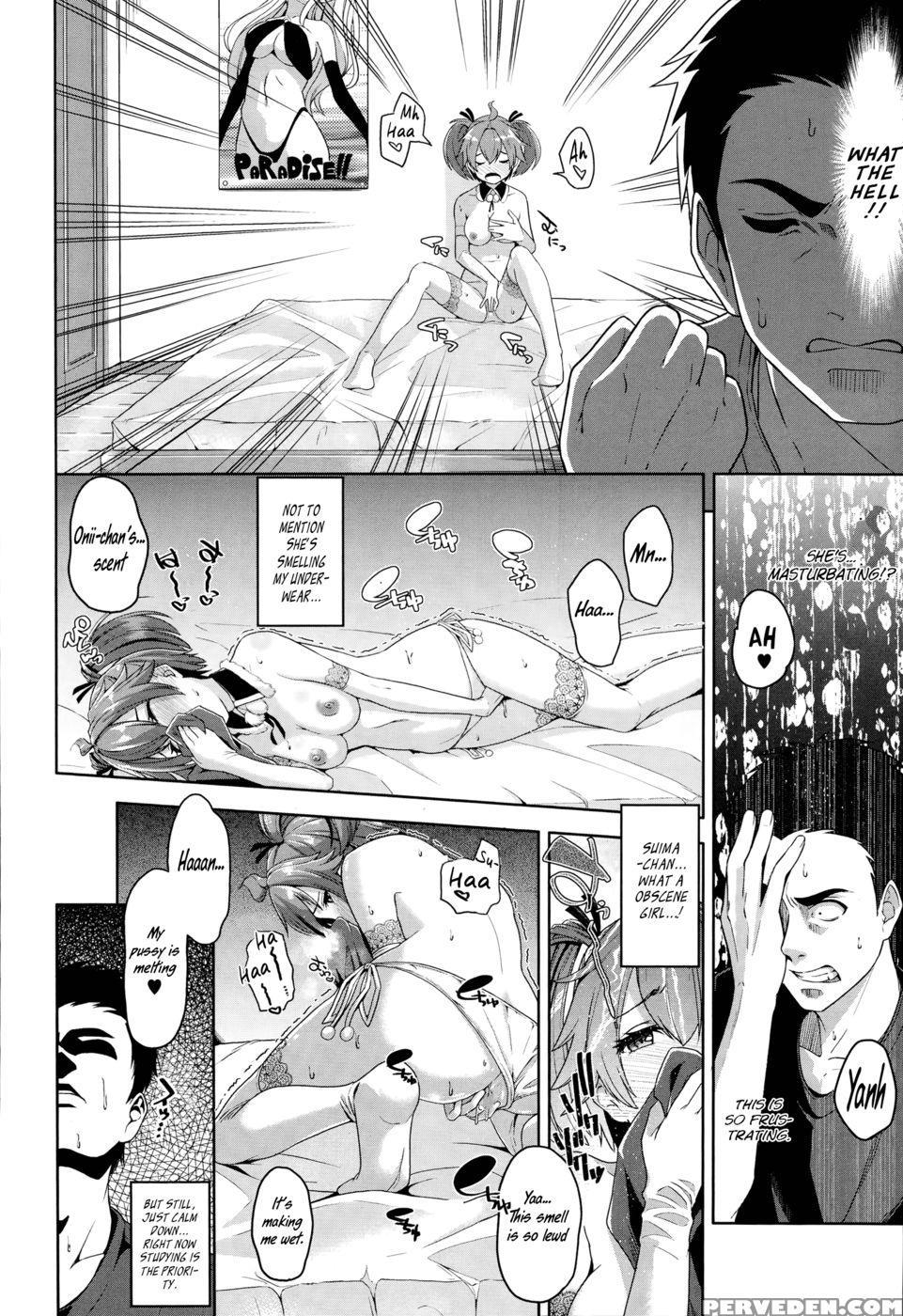Just Hold On, Suima-chan - Tsutsumi 1
