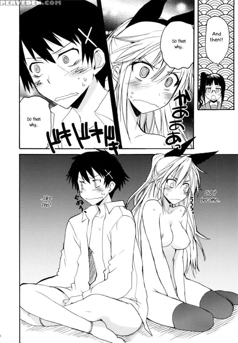 Just Want Moyashi! 1