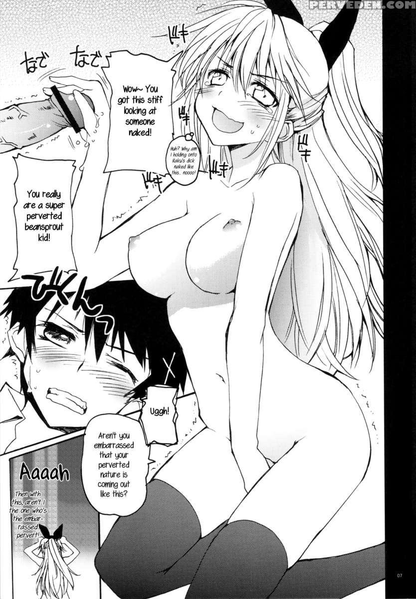 Just Want Moyashi! 1