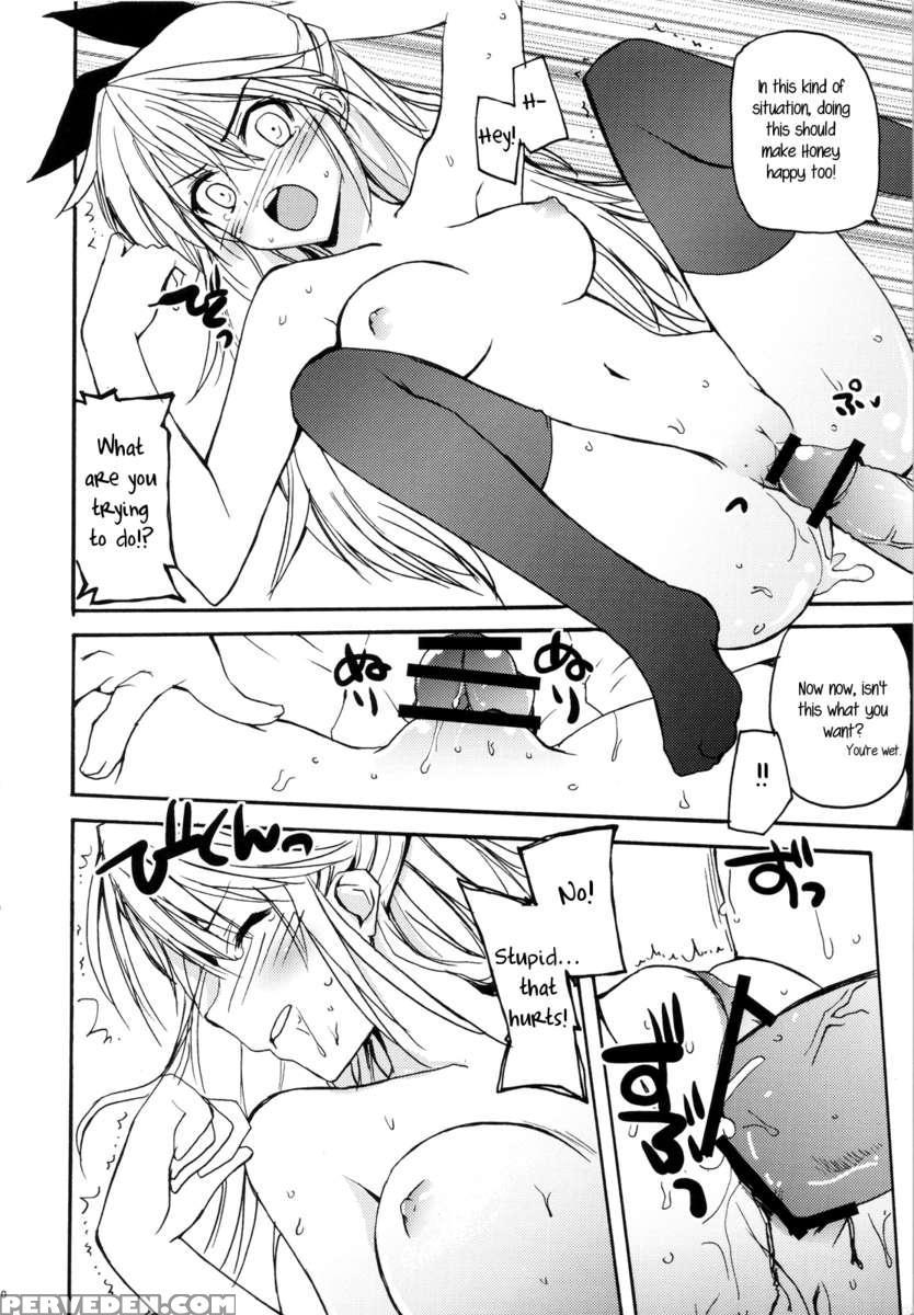 Just Want Moyashi! 1