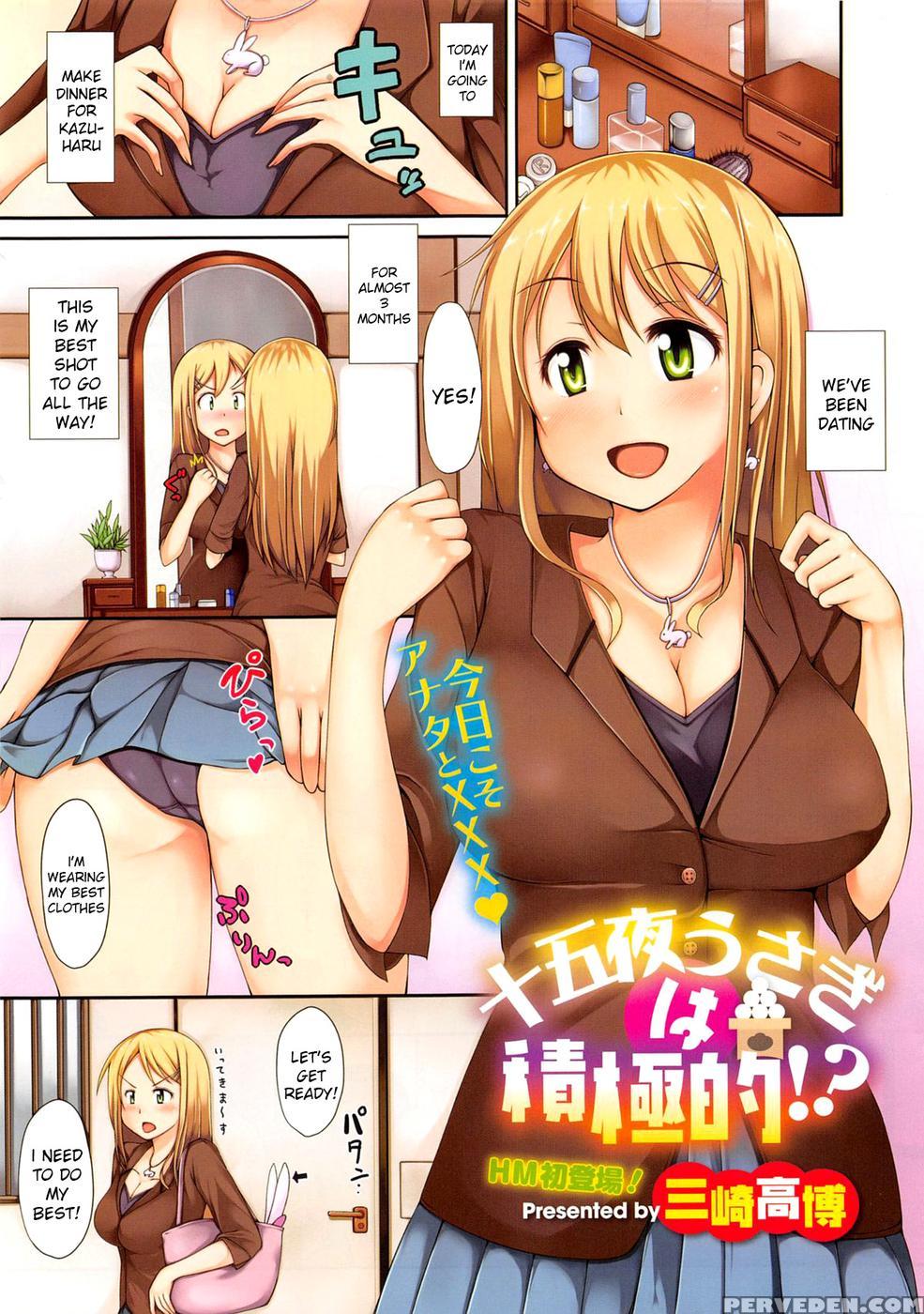 Juugoya Usagi Wa Sekkyokuteki!? - Misaki Takahiro Chapter 1 Page 1
