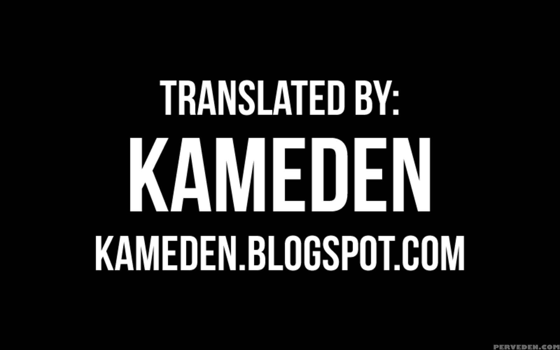 Juugoya Usagi Wa Sekkyokuteki!? Chapter 1 Page 9