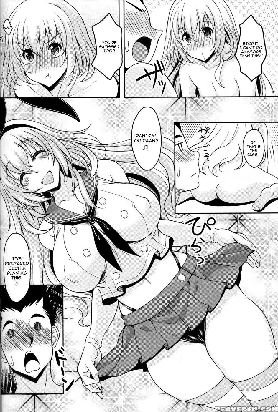 Juujunyoukan Ha Iranai Ko Nanka Ja Nain Desu - Kantai Collection 1