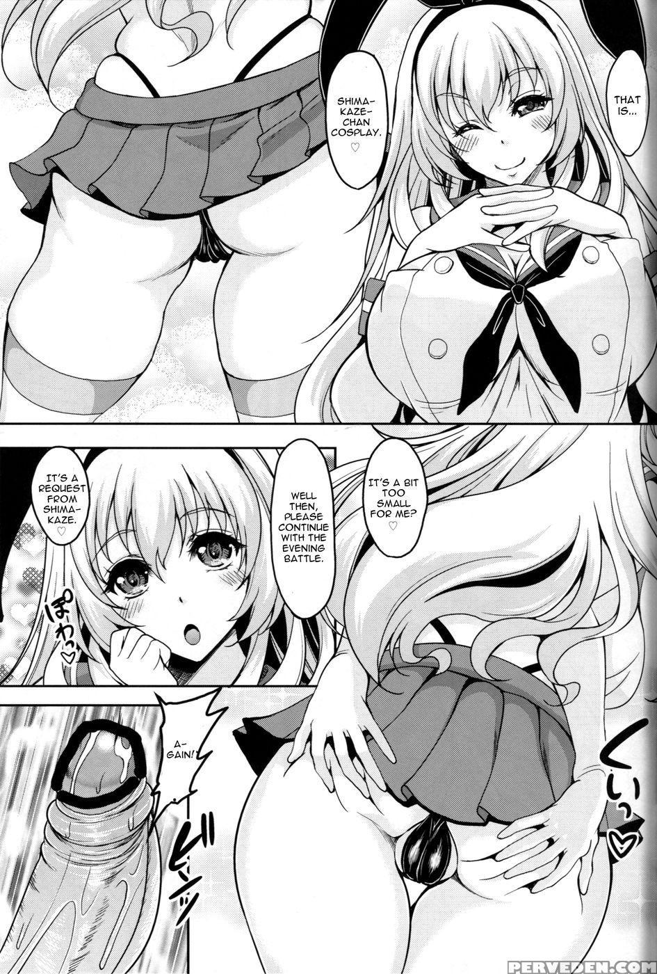 Juujunyoukan Ha Iranai Ko Nanka Ja Nain Desu - Kantai Collection 1