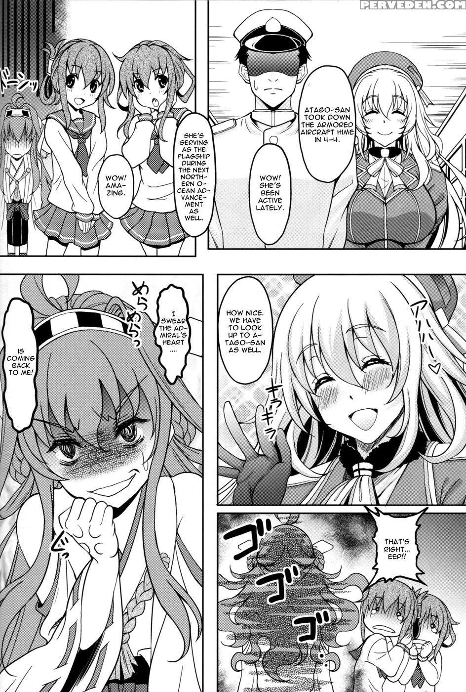 Juujunyoukan Ha Iranai Ko Nanka Ja Nain Desu - Kantai Collection 1