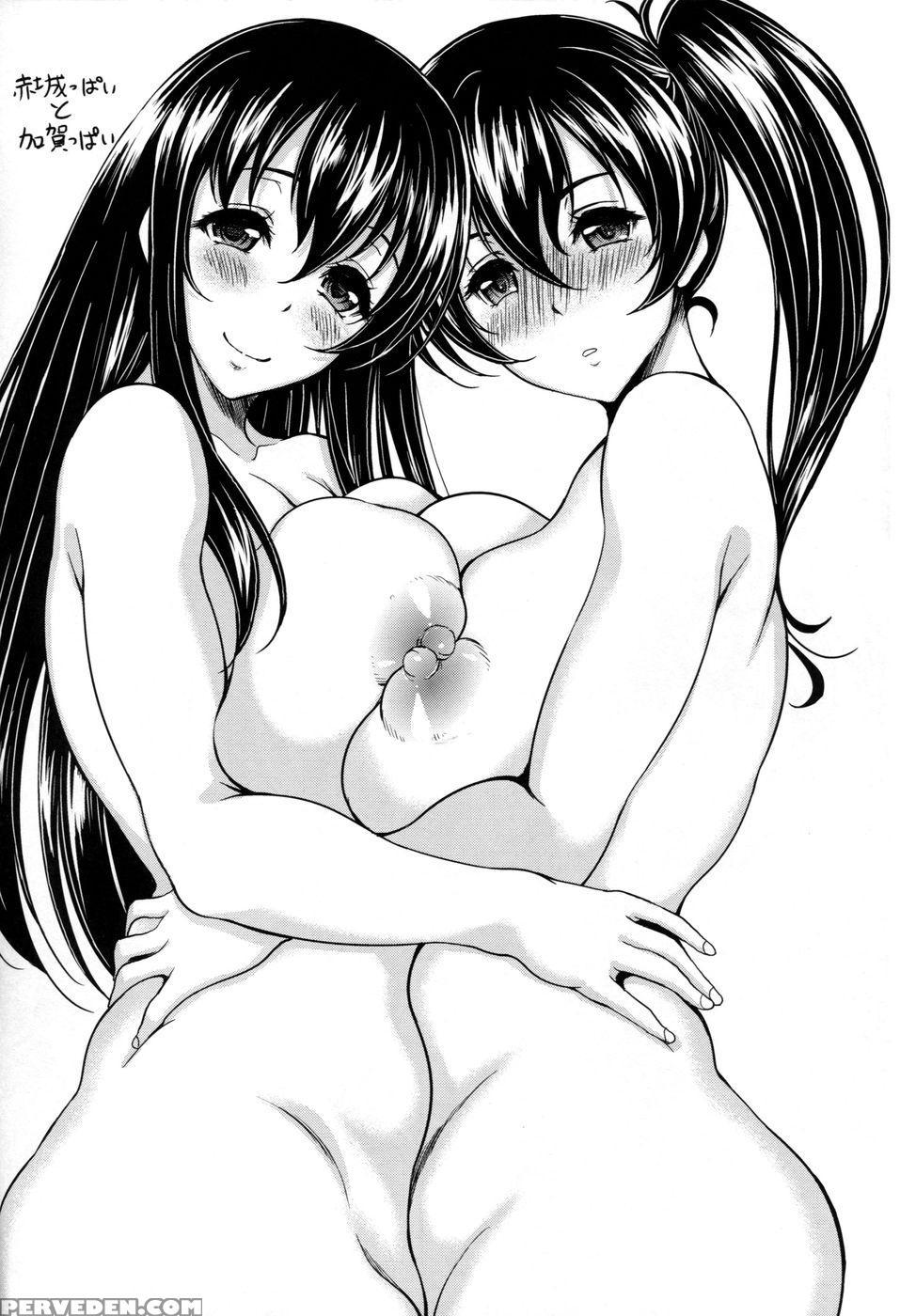 Juujunyoukan Ha Iranai Ko Nanka Ja Nain Desu - Kantai Collection 1