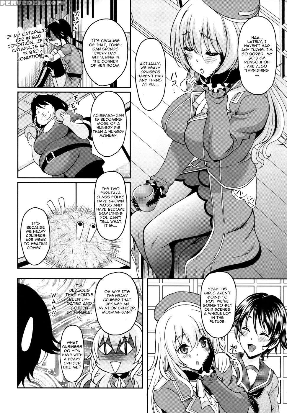 Juujunyoukan Ha Iranai Ko Nanka Ja Nain Desu - Kantai Collection 1