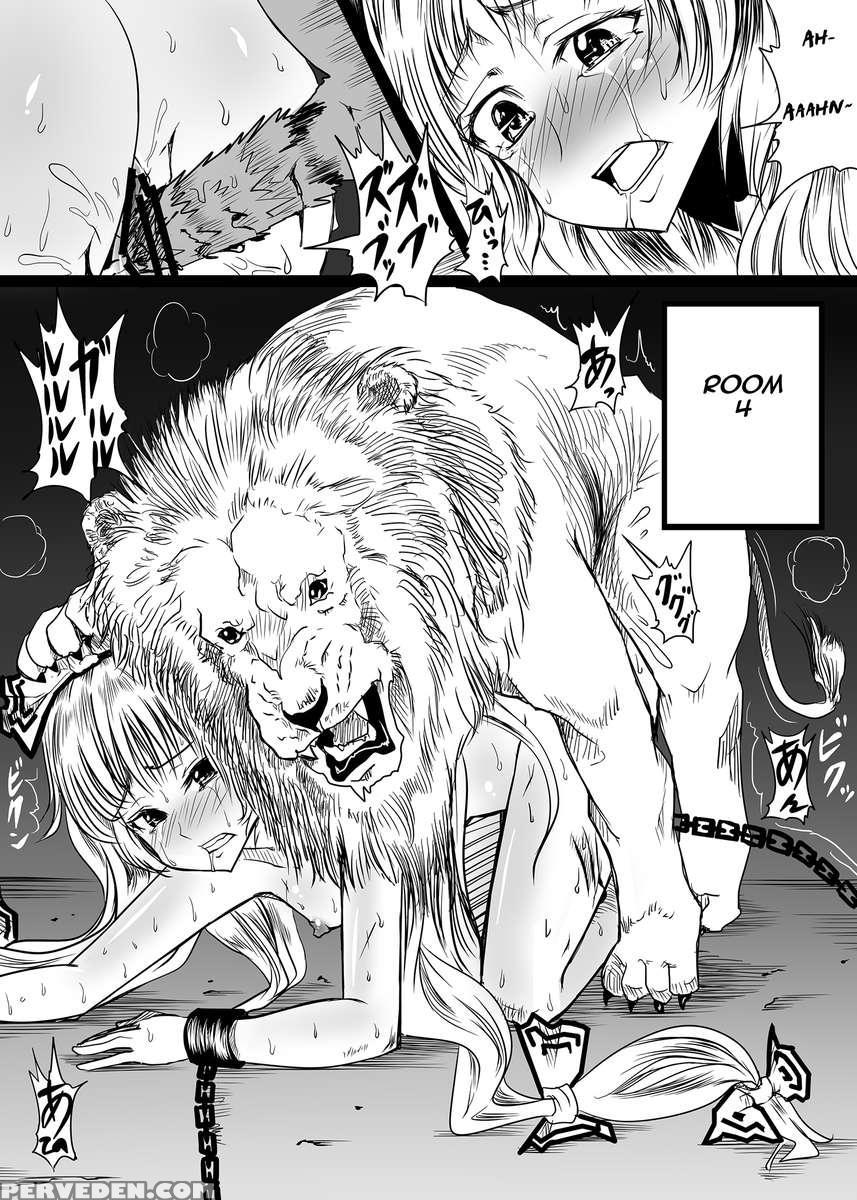Juukan Shussan Kenkyuu 1