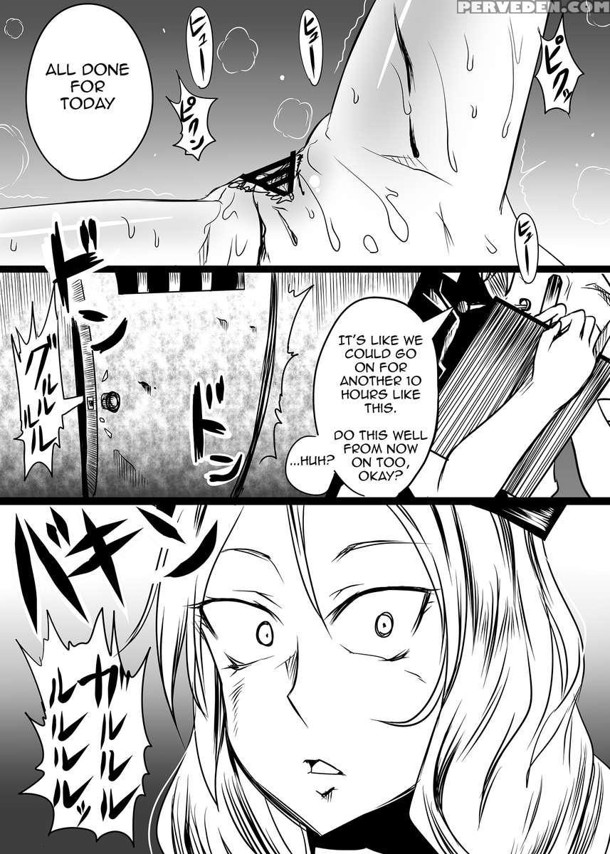Juukan Shussan Kenkyuu 1