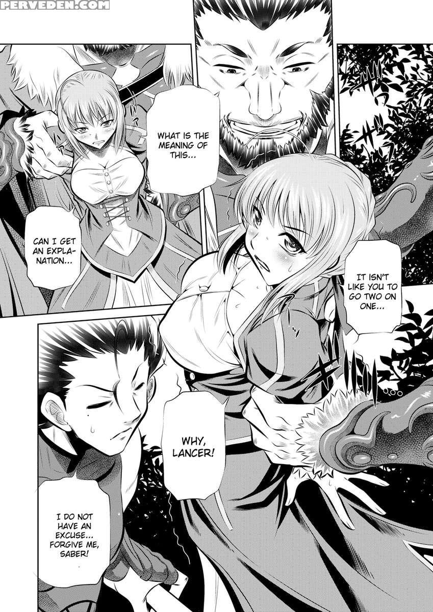 Juurin Mugen Jigoku 1