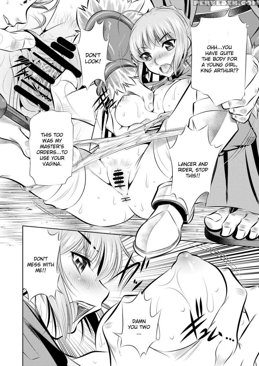 Juurin Mugen Jigoku 1