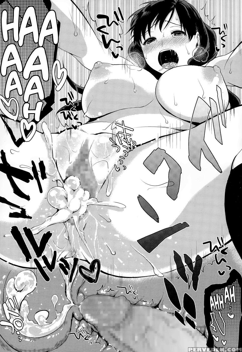 Juushou Nano Wa! - Uekan 1
