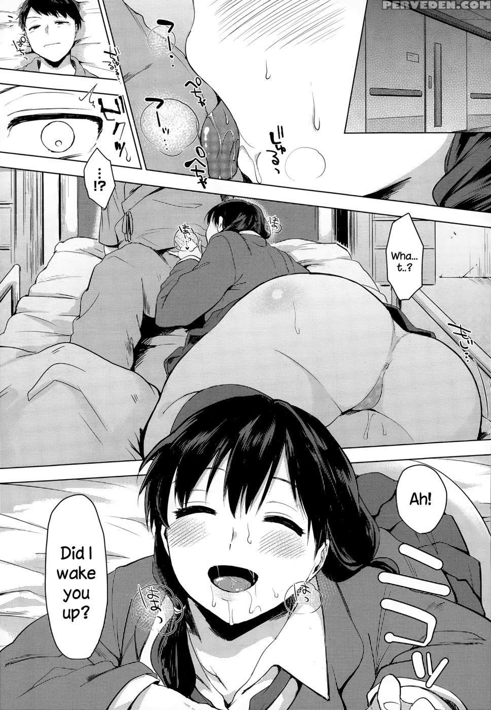 Juushou Nano Wa! - Uekan 1